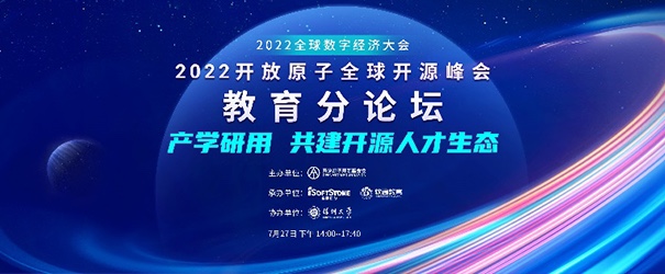 ۽ѧԴ˲̬2022ԭȫԴֳ̳ɾ